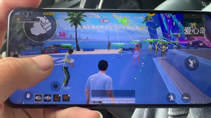 和平精英辅助【兵王】